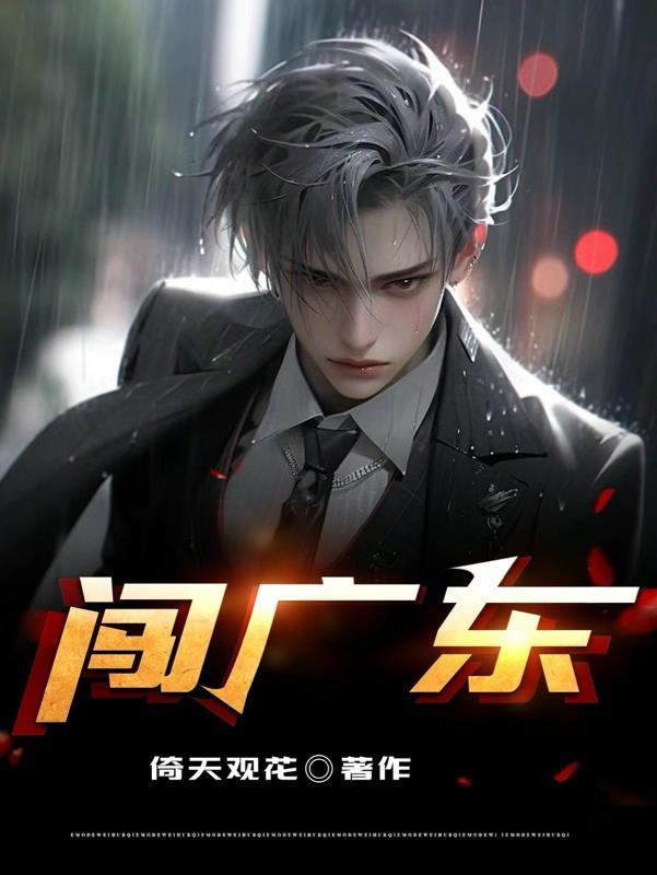 王中王火腿肠怎么做好吃