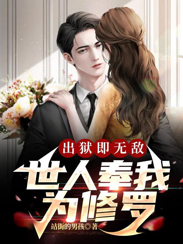王中王火腿肠是什么肉