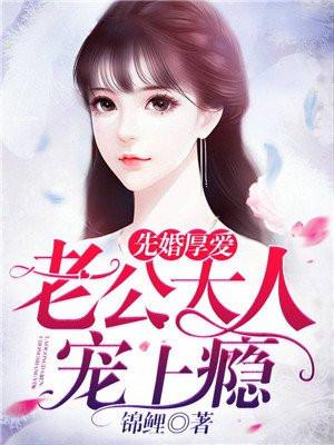 大明尸潮