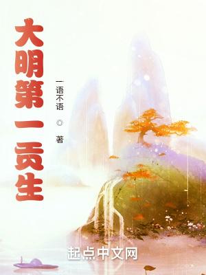 重生七零之俏军嫂顾蔓林弈