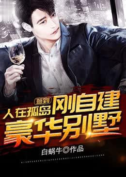重生七零俏娇妻林奕顾蔓
