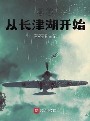 七零娇宠小军嫂姚殊