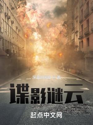 重生七零军嫂林唯一