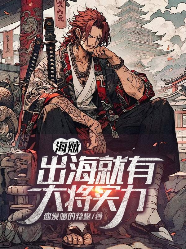 婚婚来迟冷少你