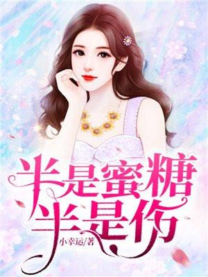 警告收容失效