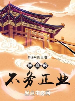 空间小渔娘赶海捞鱼暴富了