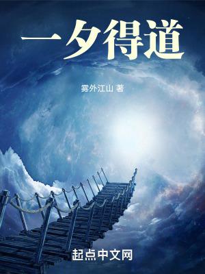 男人三十多岁就不行是什么原因