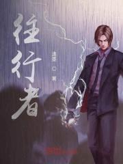 反派权臣是万人迷[重生