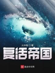 穿成九零猫给国家打工最新章节