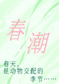 此地岂无风雨