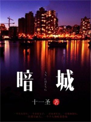 师妹弃疗了秦渊