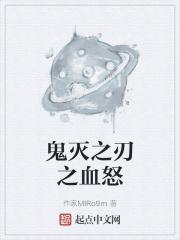 穿书成反派老祖师妹弃疗了