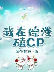 陆先生的深情不负免费