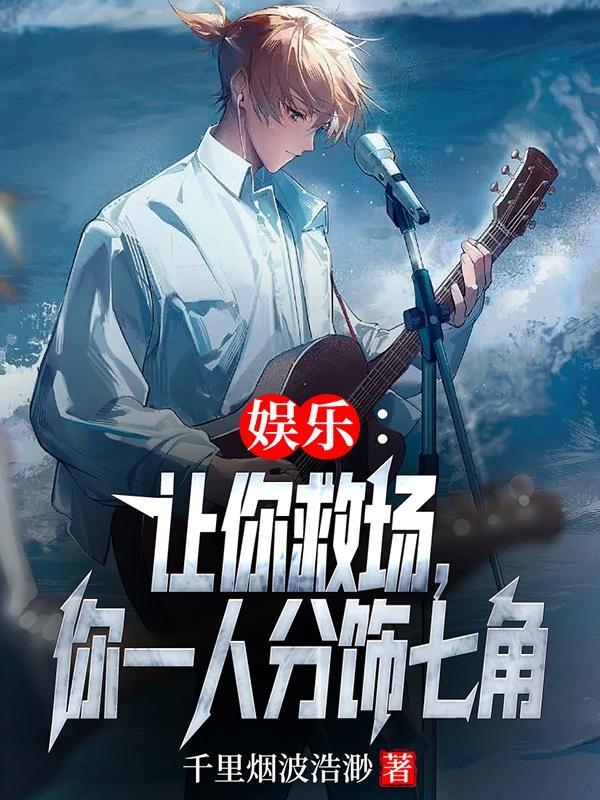 岁月静好的下句是什么