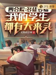 只愿岁岁年年
