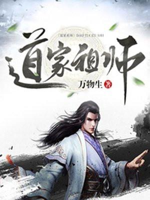 部落尘泥沼泽旅店