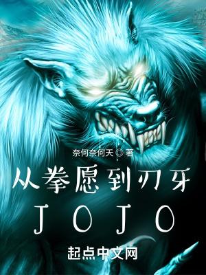 魔兽魔尘