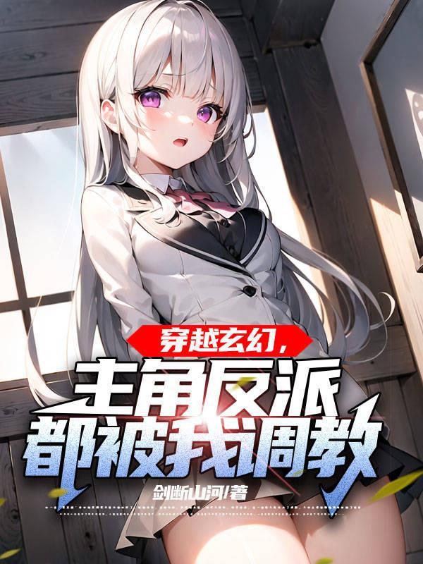 物联网交易所
