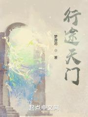 官场攻略主角定主角韩云飞