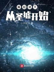一品豪婿叶轩苏青免费阅读全文