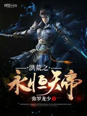 墓地封印技能