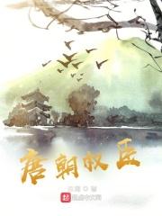神话降临百度百科