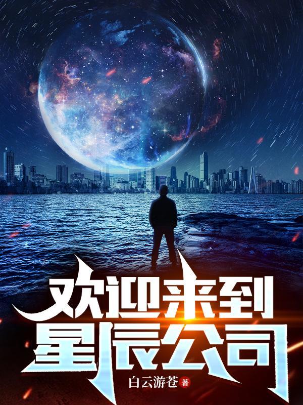 沈亦