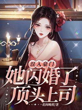 以诸神之名
