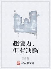 洪荒我能修改时间赵公明