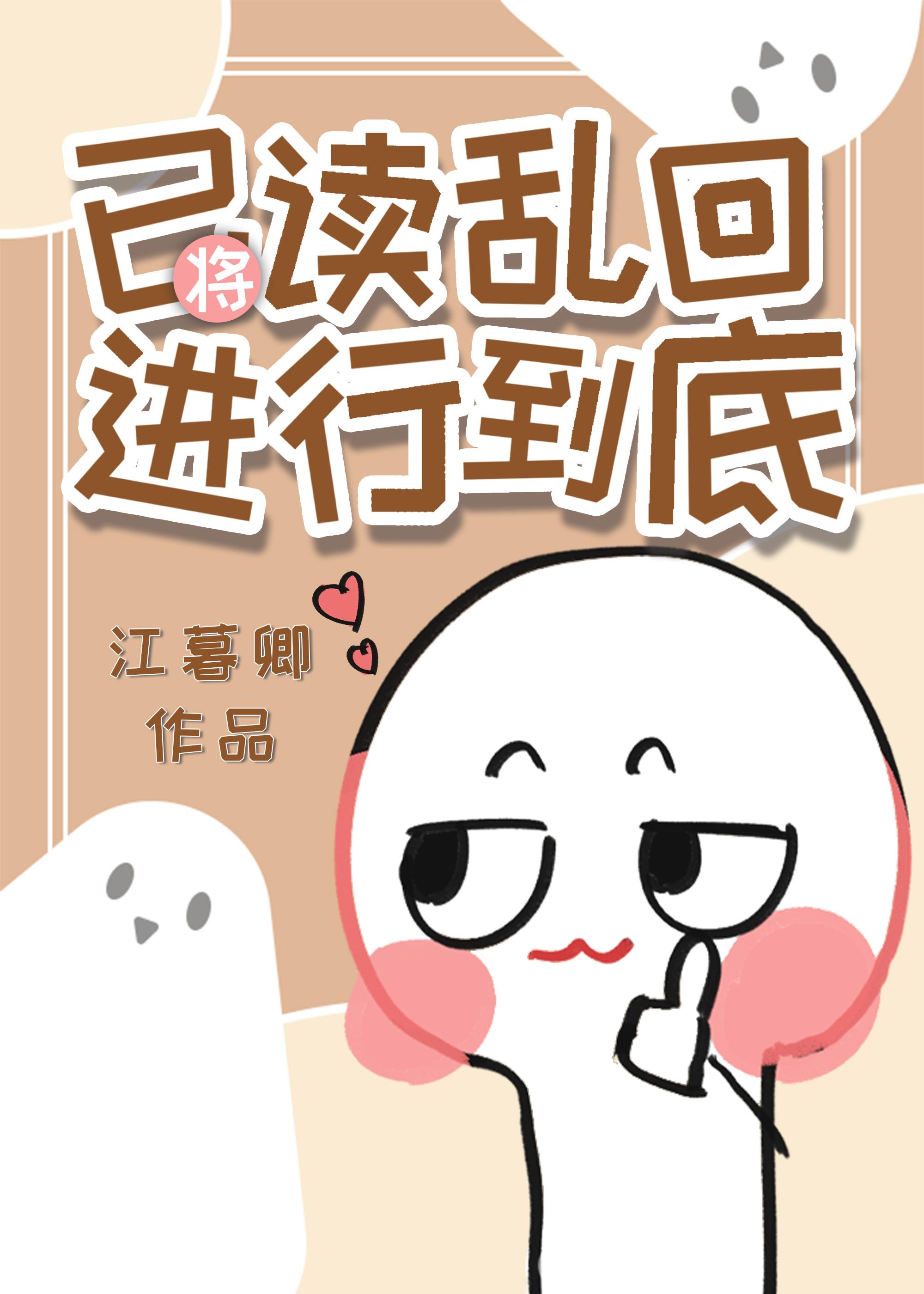 将门毒妃