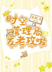 神级进化动物杀手团TXT
