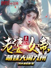 宋云锦裴宴免费阅读