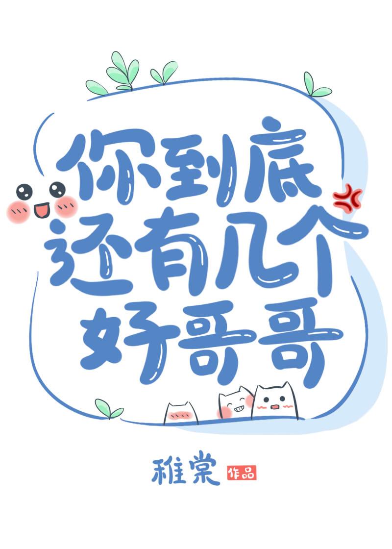 一品书生TXT