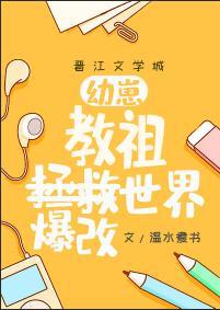 一品天下
