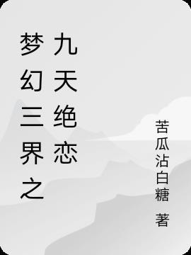 一品书是什么意思