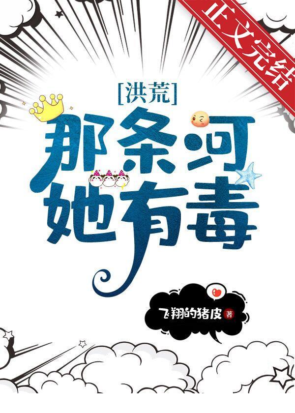 我就是能进球世界杯国家队