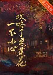 位面游轮百度百科
