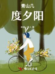 傅总离婚请签字南妧傅砚深