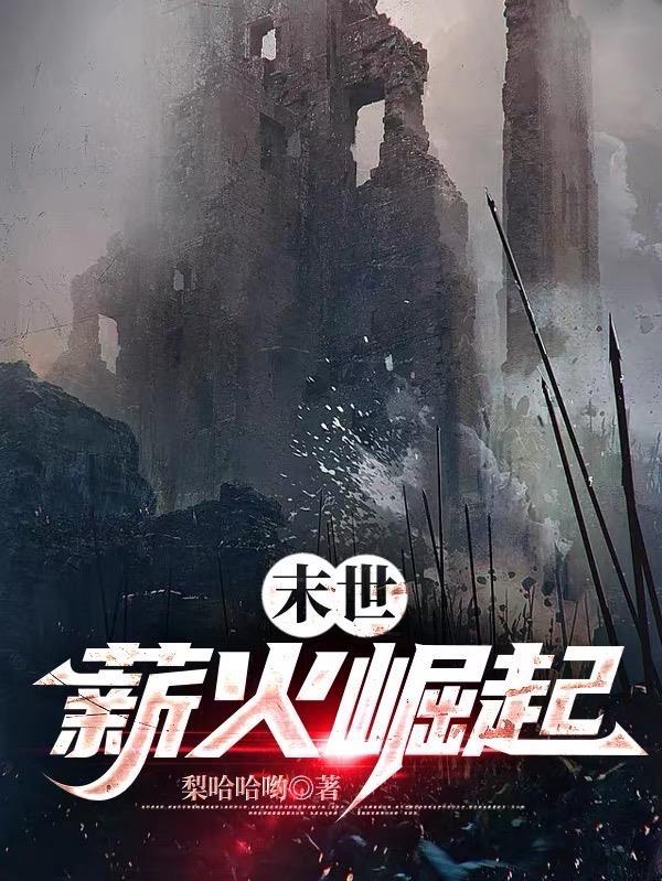 越女是什么意思