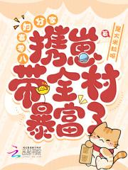 越女词
