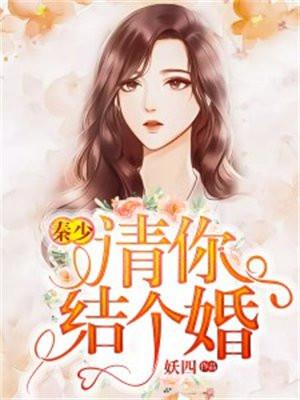黑科技谁让他这么造手机的TXT