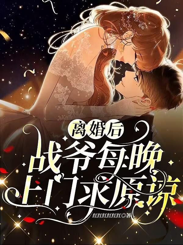 黑科技祛斑是什么原理