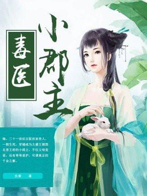 黑科技摄像头