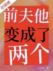 美漫之无限附身好看吗
