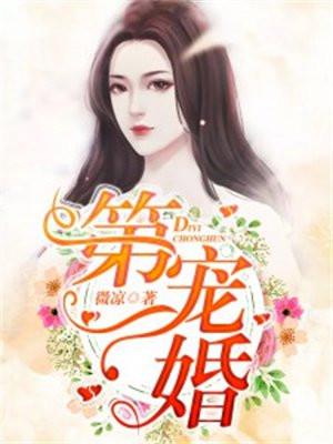 林深不知处还是云深不知处