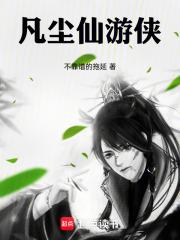 王维安油画