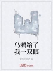 崩坏开局天降识之律者