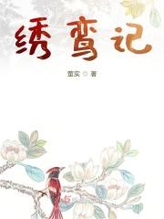 崩坏开局签到系统