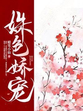 神话复苏谁敢说我华夏无神!