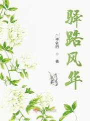 悟性逆天我在藏经阁